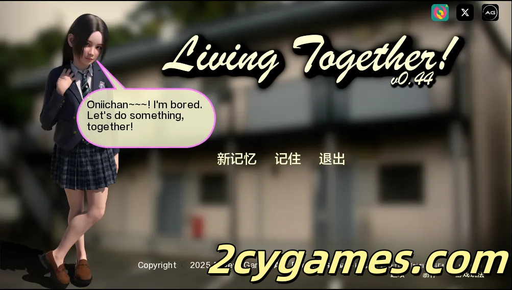 [PC+安卓][欧美SLG/汉化/动态]共同生活！[v0.44c Free] Living Together! [6.95G]-2cygames