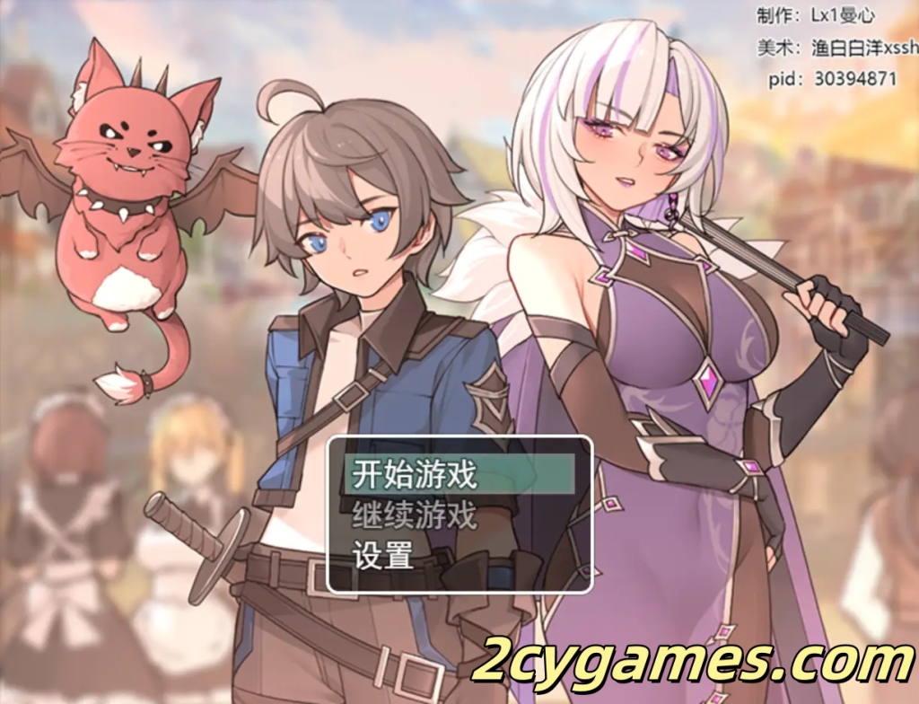 [PC+安卓] [日系RPG/官中/动态]我并非无所依归 Ver0.58 官方中文版 [1.35G]-2cygames