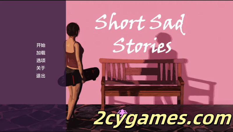 [PC+安卓][欧美SLG/汉化/动态]悲伤短篇小说 [Final + DLC] Short Sad Stories [3.4G]-2cygames