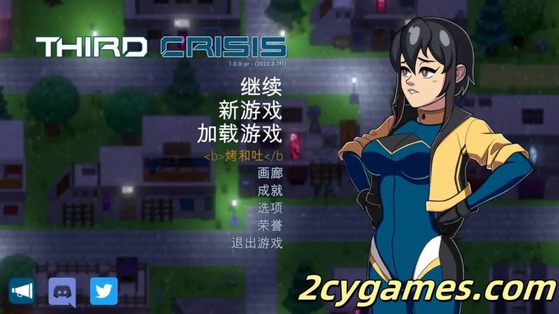 [PC] [欧美RPG大作/官中/动态] 第三次危机 Third Crisis Ver1.10 官方中文版[5.10G]-2cygames