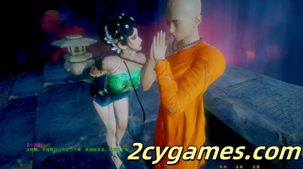图片[2]-[PC] [国风SLG/官中/NTR] 不是小十七：白蛇-青蛇篇 官方中文版[6.14G]-2cygames