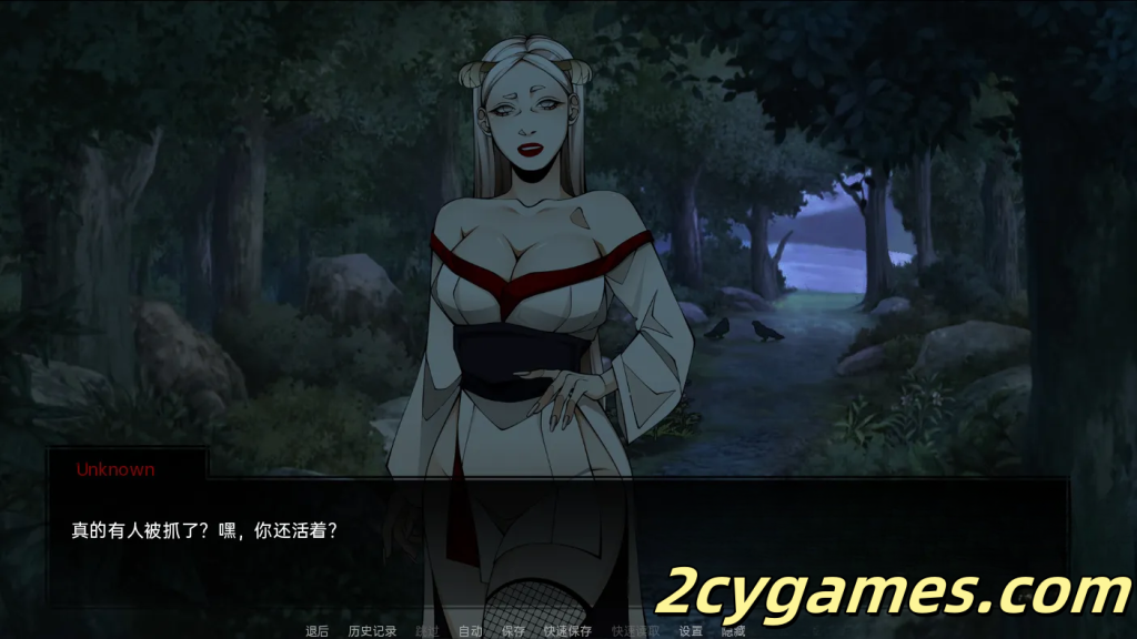 图片[2]-[PC+安卓][欧美SLG/汉化/动态]火影忍者：忍者领主 [v0.35 Free] Naruto: Shinobi Lord [7G]-2cygames