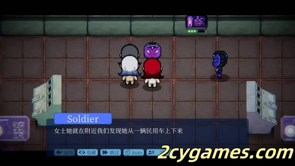 图片[2]-[PC] [欧美RPG大作/官中/动态] 第三次危机 Third Crisis Ver1.10 官方中文版[5.10G]-2cygames