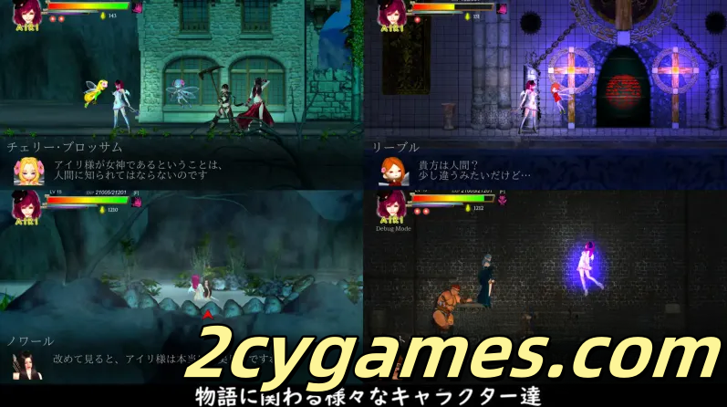 图片[2]-[PC][大型ACT/官中/全动态]纯白女神与亡者之都2 GuiltyHell2 Part42a 官方中文版[10.8G]-2cygames