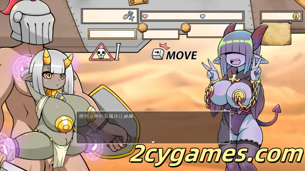 图片[2]-[PC+安卓joi] [日系RPG/官中/动态] 小鬼哥布林与骑士先生 Demon Goblin and Mr. Knight 官方中文版[535M]-2cygames