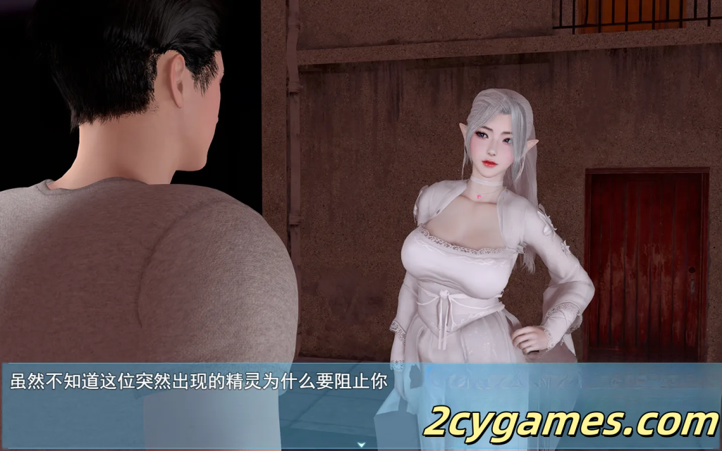 图片[2]-[PC+安卓][国产RPG/官中/动态/无码]我的幸福人生 Ver1.5.0 官方中文步兵版[3.31G]-2cygames