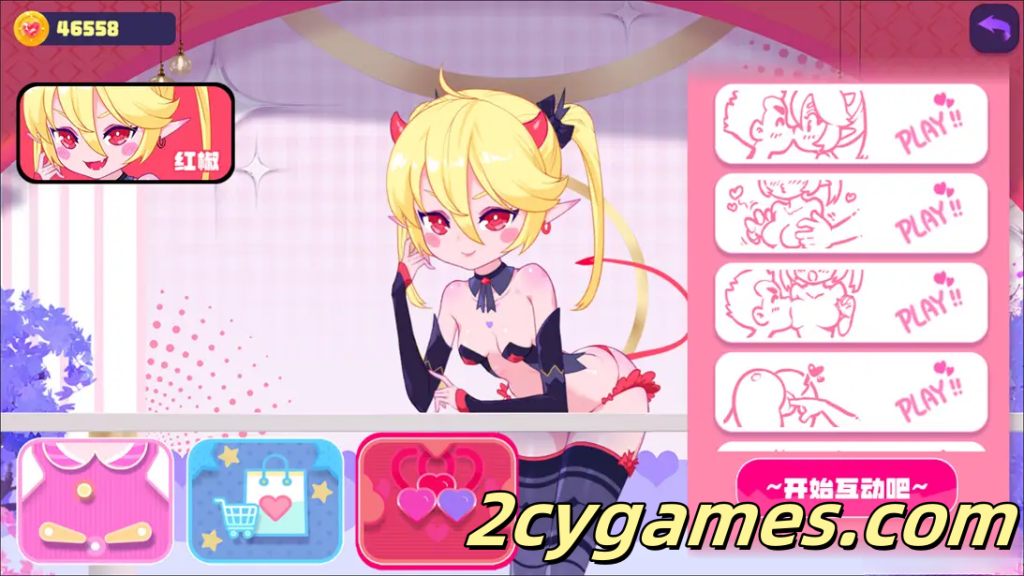 图片[2]-[PC] [互动SLG/官中/动态] 少女妖精弹珠台 Elf Girl Pinball Ver1.0 官方中文步兵版+DLC绿萝 [5.67G]-2cygames