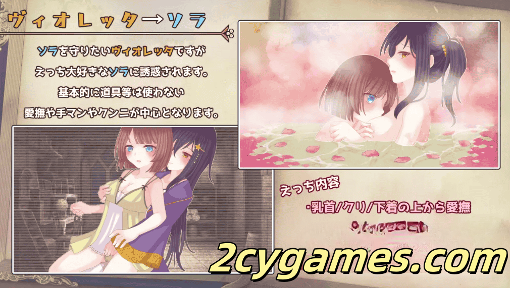 图片[2]-[PC+安卓][日系RPG/汉化/动态] 三角魔典 汉化版 [1.6G]-2cygames