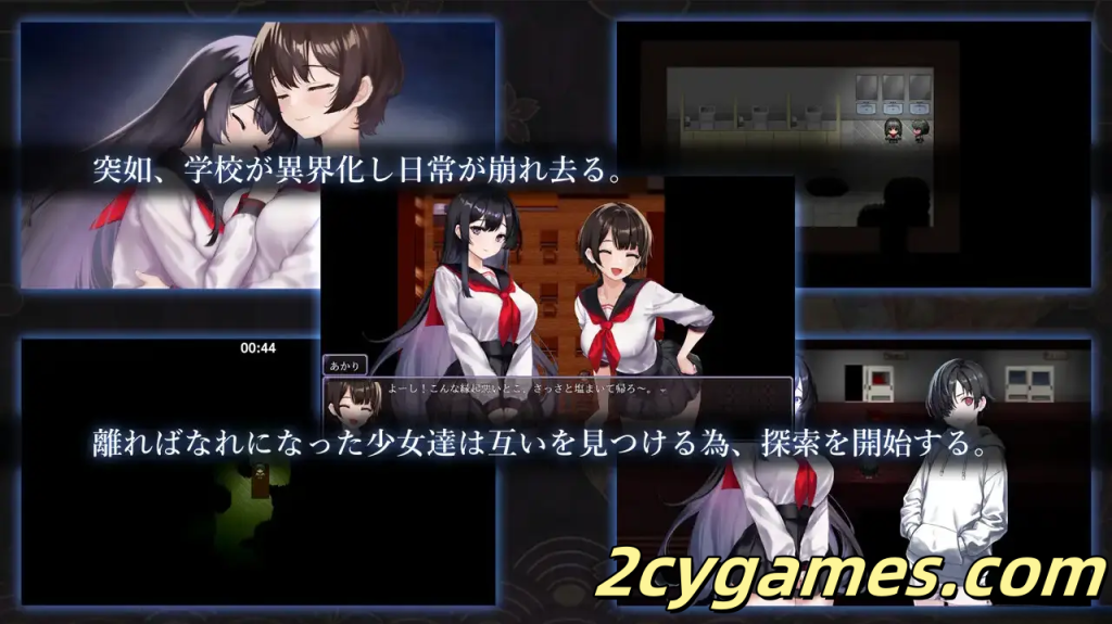 图片[2]-[PC+安卓joi] [日系RPG精品/官中动态] 八千代之结 ヤチヨノキヅナ 官方中文步兵版 [1.61G]-2cygames