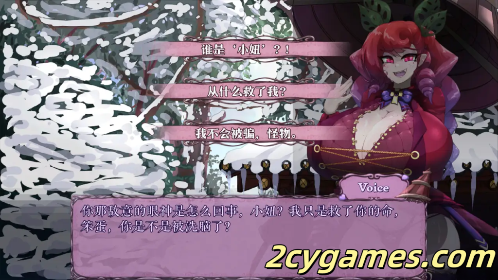 图片[2]-[PC+安卓] [像素ACT/官中/全动态]怪物诅咒 MonCurse Ver0.6.8.1.1 官方中文版[790M]-2cygames