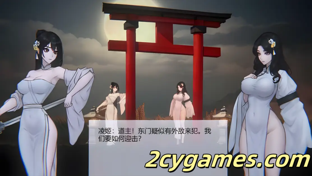 图片[2]-[PC] [古风ACT/官中/重口] 玉莲之剑 Sword of Lotus Ver0.91 官方中文版 [246M]-2cygames