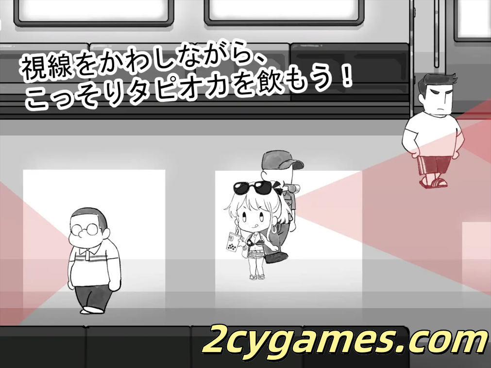 图片[2]-[PC] [日系ACT/官中/动态] 北城捷运纠察队 ようこそ飲食禁止電車へ 官方中文版 [184M]-2cygames