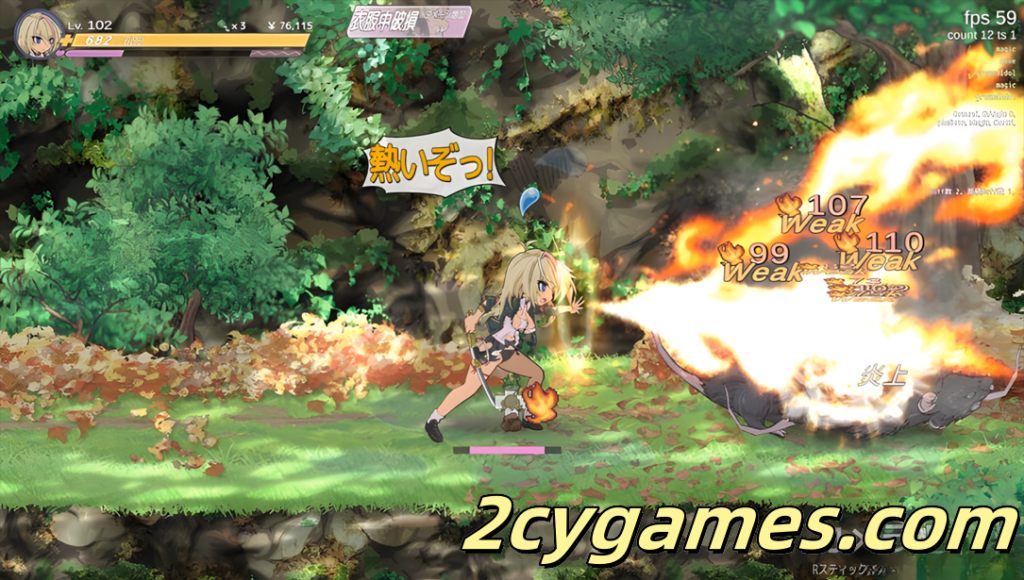图片[2]-[PC][日系ACT/官中/全动态] 退魔巫女必须死 退魔巫女死すべし Ver0.250502 支援者版[1.29G]-2cygames