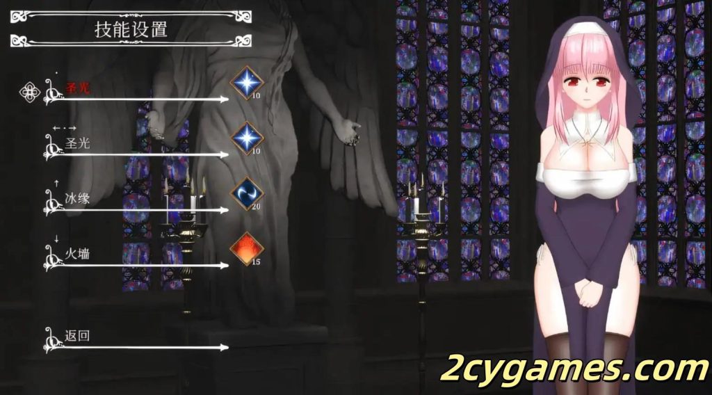图片[2]-[PC] [ACT/官中/全动态]邪神祷告 UnHolY PraYeR Ver25.04.28 官方中文版 [983M]-2cygames