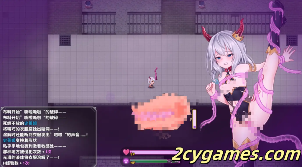 图片[2]-[日系RPG/官中/动态/PC+安卓joi] 怠惰魔王与解咒石 官方中文步兵版 [968M]-2cygames