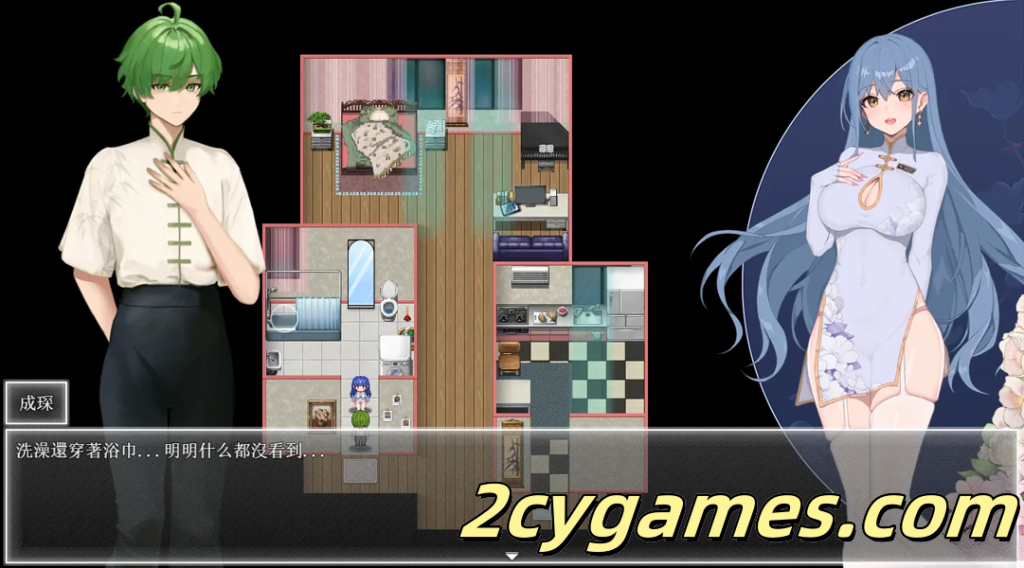图片[2]-[PC+安卓joi][日系RPG/官中/NTR]夜幕之花 Night Bloom Ver0.495 官方中文步兵版[1.41G]-2cygames