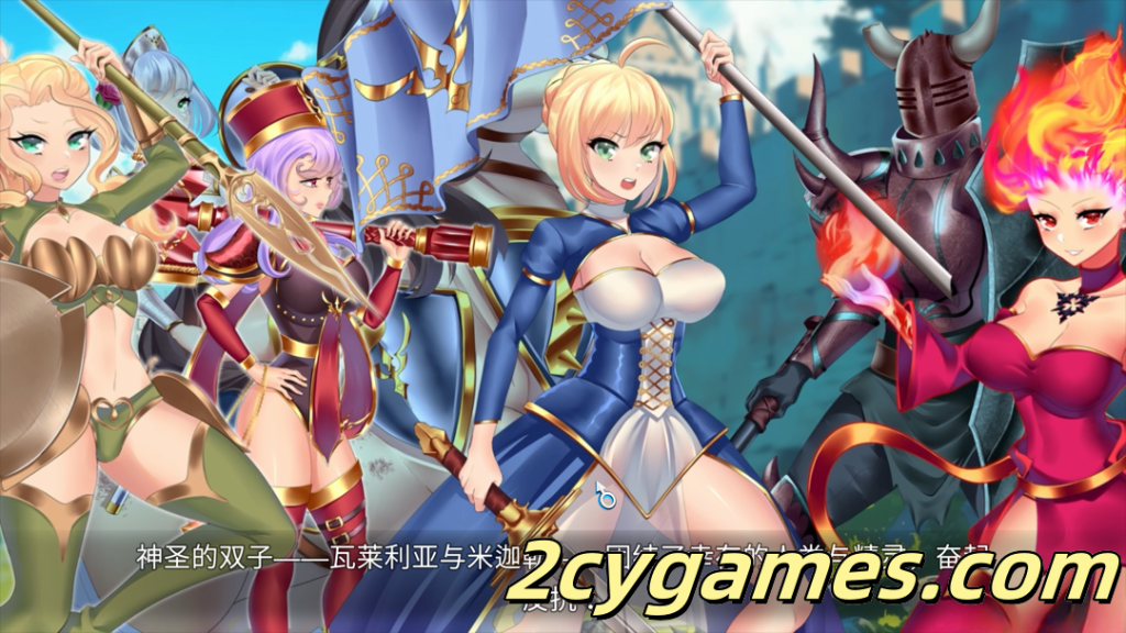 图片[2]-[PC] [卡牌SLG/官中/H版炉石] Fuckstone 官方中文版 [4.42G]-2cygames