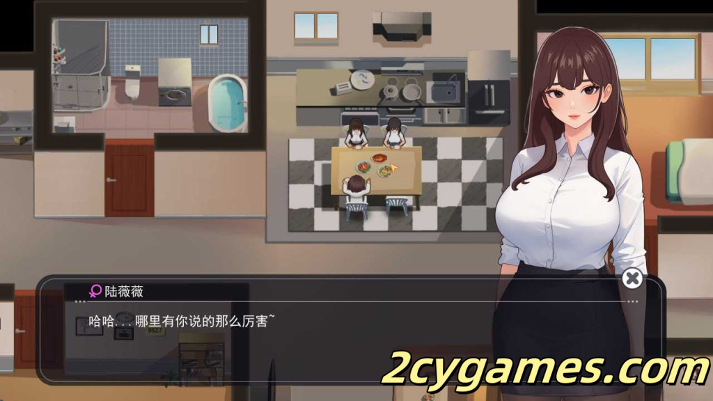 图片[2]-[PC][互动SLG/官中/动态/无码]职场幻想 Workspace Fantasy Ver1.3.3 官方中文版+全DLC[4.73G]-2cygames