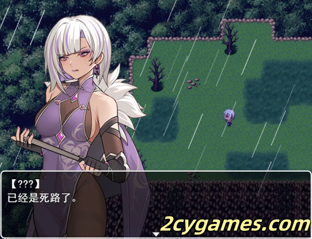 图片[2]-[PC+安卓] [日系RPG/官中/动态]我并非无所依归 Ver0.58 官方中文版 [1.35G]-2cygames