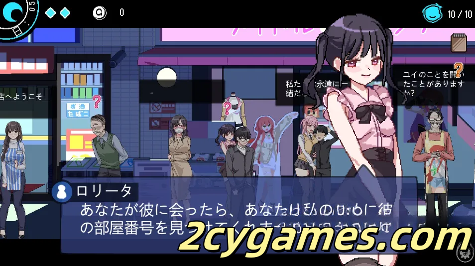图片[2]-[PC][像素SLG/官中/动态]社群审查 エロ检阅者 エロ検閲者 [v3.2.0] The Censor 官方中文版+DLC[1.81G]-2cygames