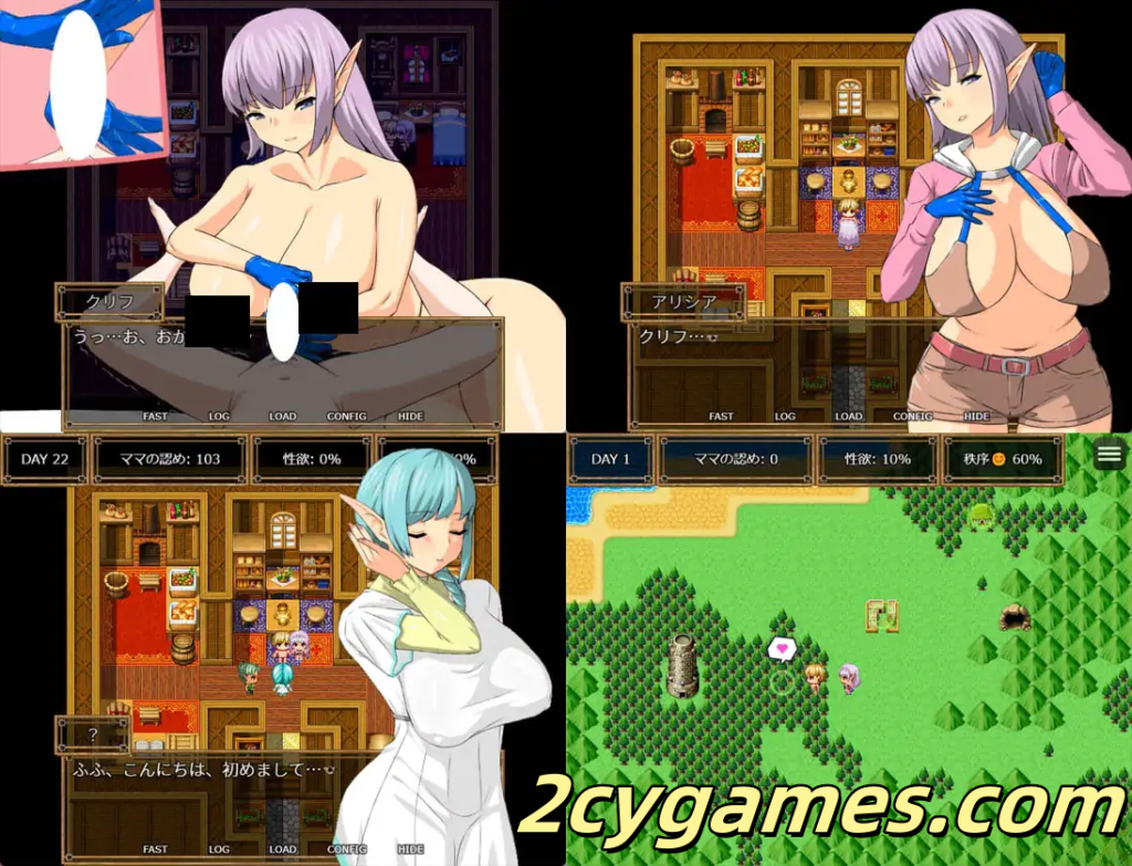 图片[2]-[PC] [日系RPG/官中/NTR] 与精灵妈妈色色亲亲爱爱 與精靈媽媽色色親親愛愛 Ver1.11 官方中文版 [542M]-2cygames
