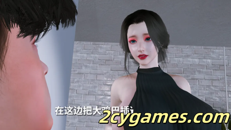 [VAM/3D/全动态] 美艳妈妈的意外插入4 [中文/1.88G]-2cygames