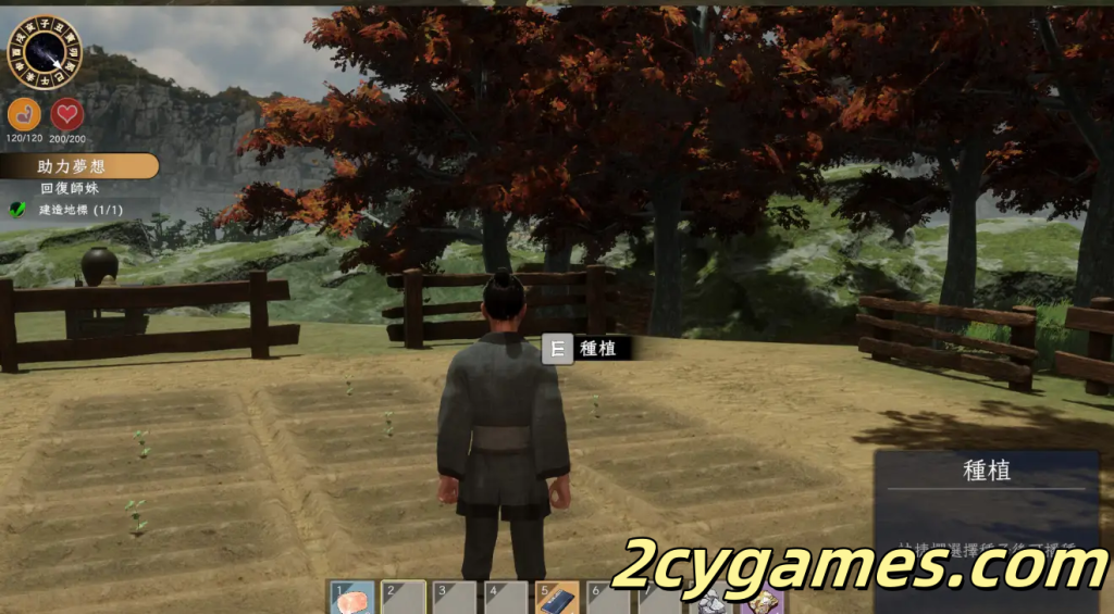 图片[3]-[PC][古风SLG/3D/中文/全动态] 极品采花郎 Ver1.3.7 官方中文步兵版+存档 [7.11G]-2cygames
