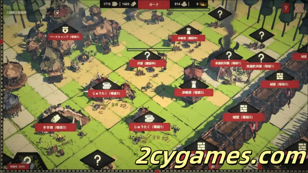图片[3]-[PC][日系ACT/官中/动态]成为哥布林之王 ゴブリンの王になる Ver1.0 官方中文版[568M]-2cygames