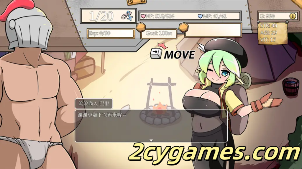 图片[3]-[PC+安卓joi] [日系RPG/官中/动态] 小鬼哥布林与骑士先生 Demon Goblin and Mr. Knight 官方中文版[535M]-2cygames