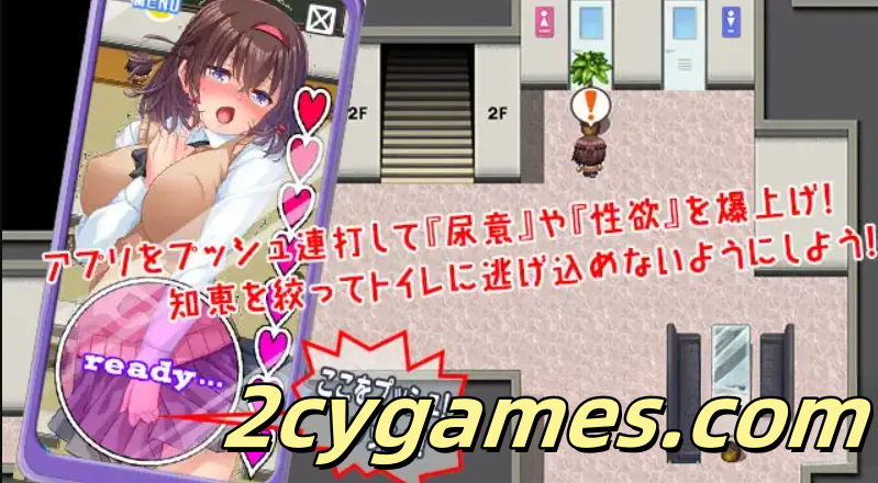 图片[3]-[PC+安卓] [日系RPG/汉化] 性欲！尿急！ CTRL 应用程序！！更多的！！！ ~你可以对班上的所有女孩做更多恶作剧！！！~ 汉化版 [4.35G]-2cygames