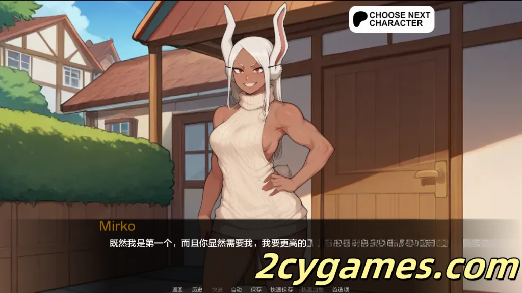 图片[3]-[PC+安卓][日系SLG/动态/汉化] 外府客栈 二次元旅馆 [v0.14f] Waifu Inn [341M]-2cygames
