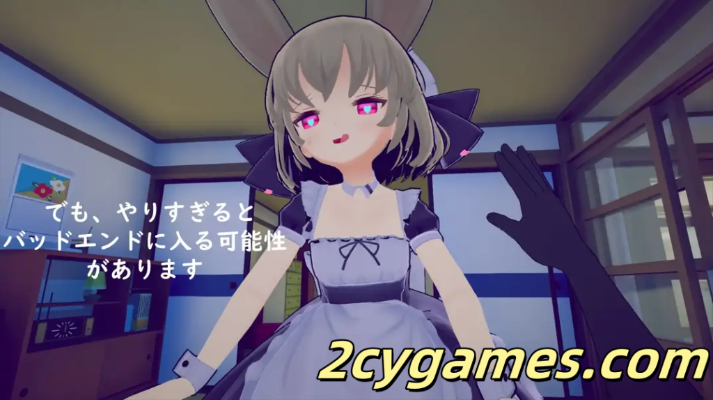 图片[3]-[PC][日系SLG/官中/动态]少女诱拐日记 触摸调教 少女誘拐日記 おさわり調教 Ver1.15 官方中文版[1.72G]-2cygames