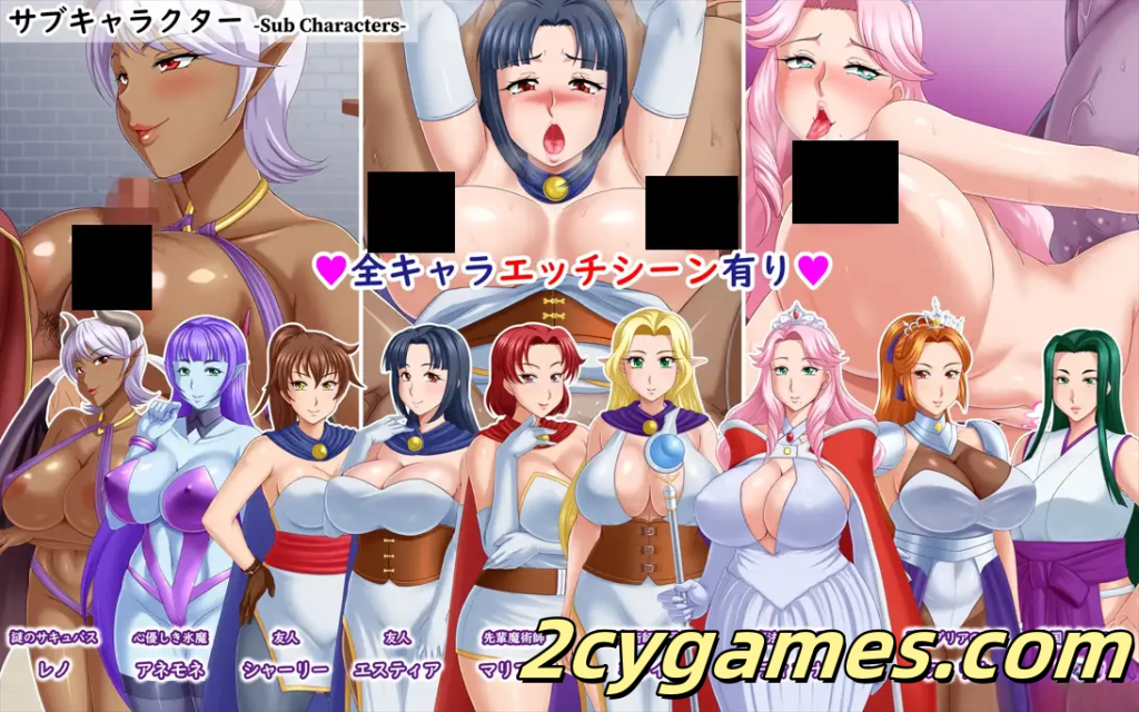 图片[3]-[PC] [日系RPG/官中/异种X] 露娜莉亚幻想曲 LunariaFantasia Ver1.01 官方中文步兵版 [1.50G]-2cygames