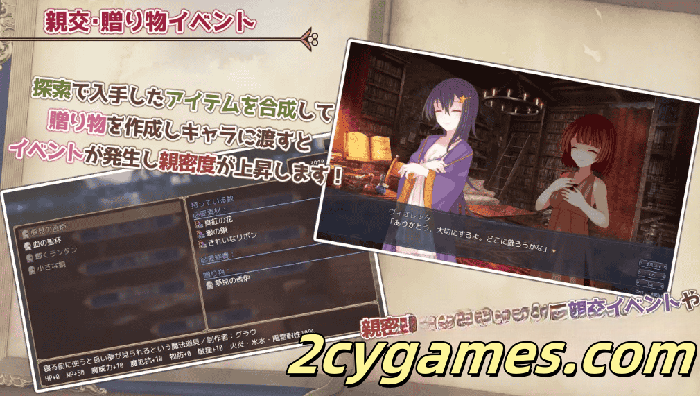 图片[3]-[PC+安卓][日系RPG/汉化/动态] 三角魔典 汉化版 [1.6G]-2cygames