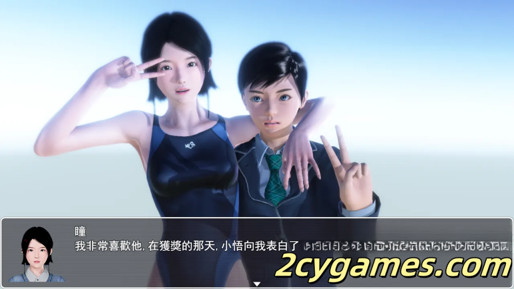 图片[3]-[PC+安卓joi][大型RPG/汉化/NTR]昏暗之声~Noise Ver0.80 官方中文步兵版[3.21G]-2cygames