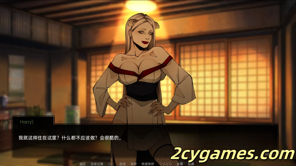 图片[3]-[PC+安卓][欧美SLG/汉化/动态]火影忍者：忍者领主 [v0.35 Free] Naruto: Shinobi Lord [7G]-2cygames