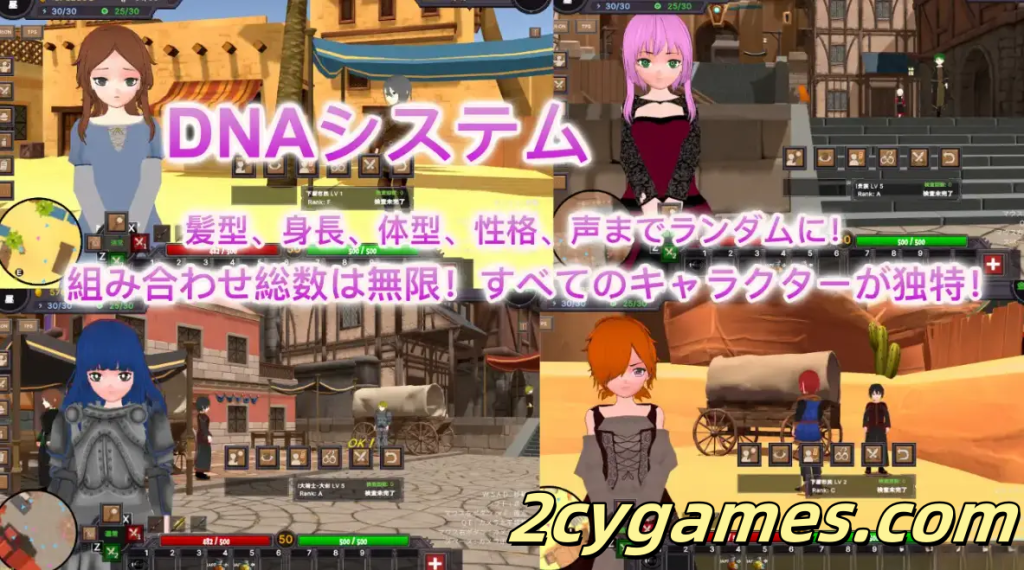 图片[3]-[PC][SLG/3D互动/官中/全动态]沙漠王国与奴隶猎手 砂漠王国と奴隸狩り Ver1.10 官方中文版[3.34G]-2cygames