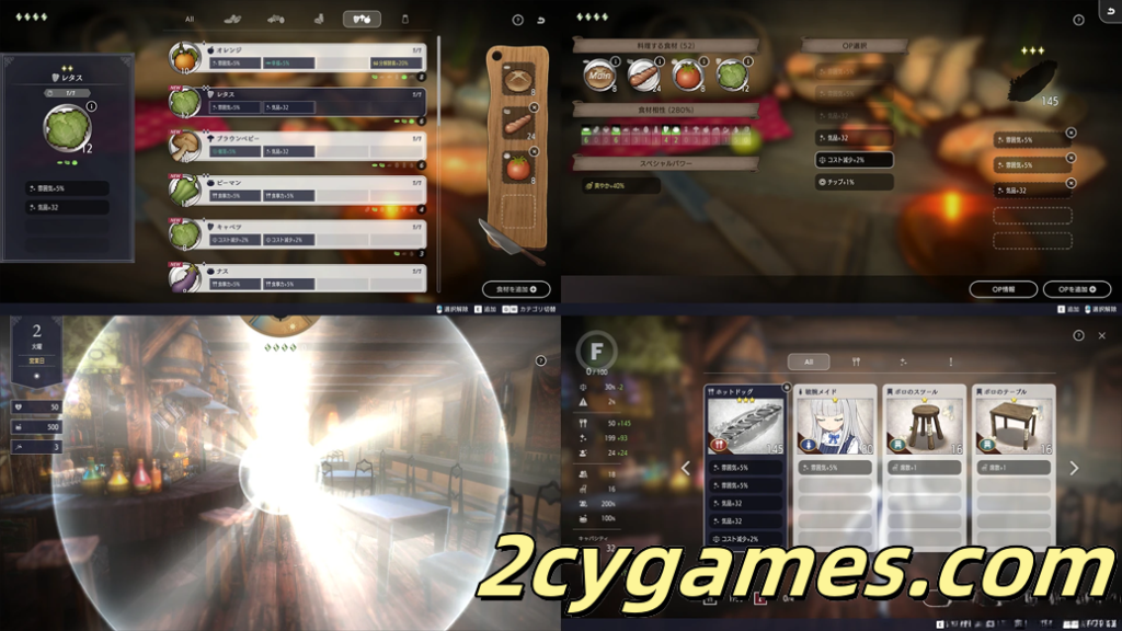 图片[3]-[PC] [日系SLG/官中/动态]Fallen Brand New World 官方中文版[969M]-2cygames