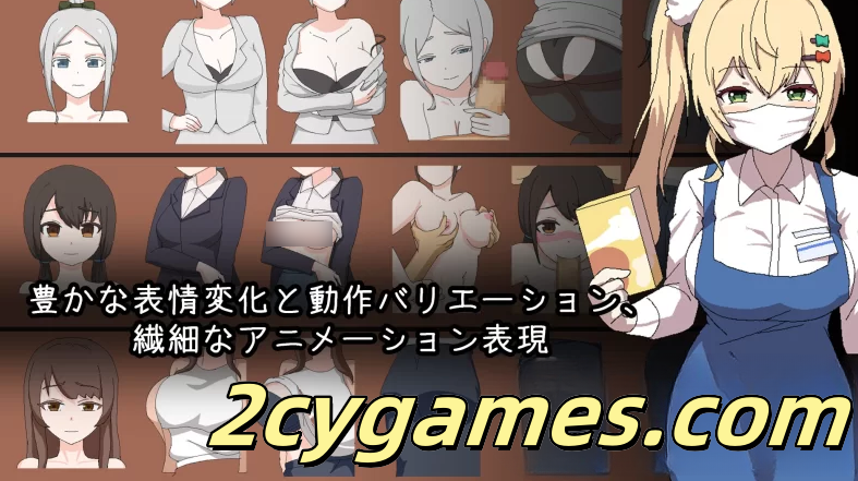 图片[3]-[PC][像素SLG/机翻汉化/动态] 家政狂想曲 [2.2G]-2cygames
