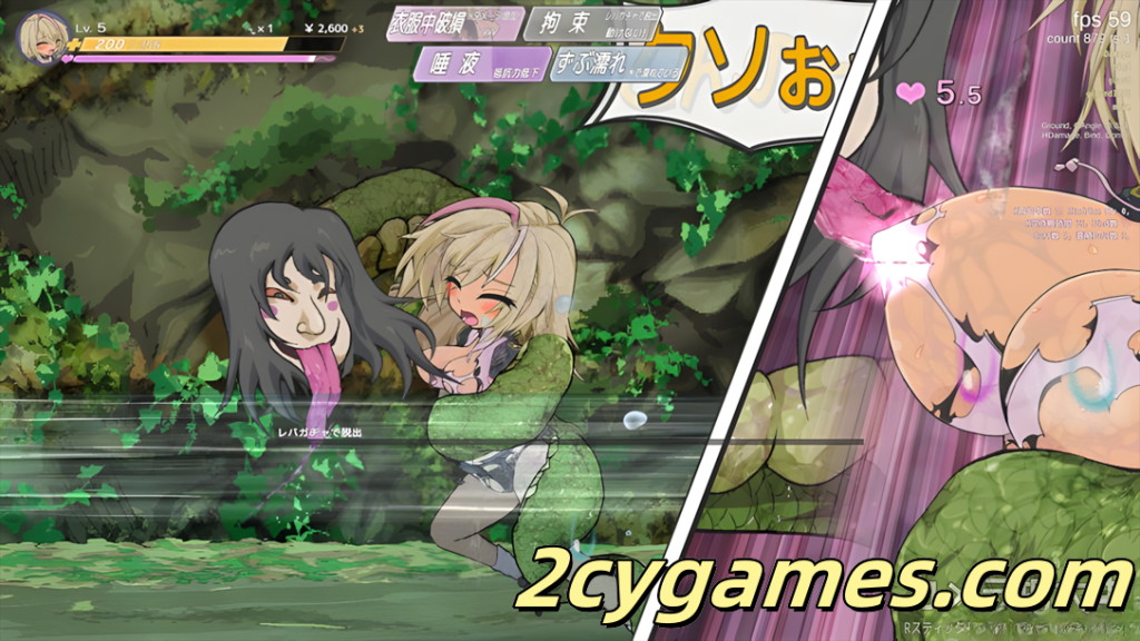 图片[3]-[PC][日系ACT/官中/全动态] 退魔巫女必须死 退魔巫女死すべし Ver0.250502 支援者版[1.29G]-2cygames
