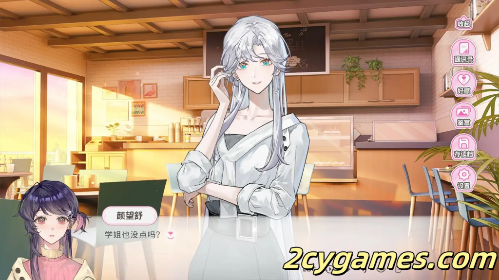 图片[3]-[PC][SLG/官中动态] 不恋爱就完蛋了 Love Curse Find Your Soulmate 官方中文版[1.09G]-2cygames