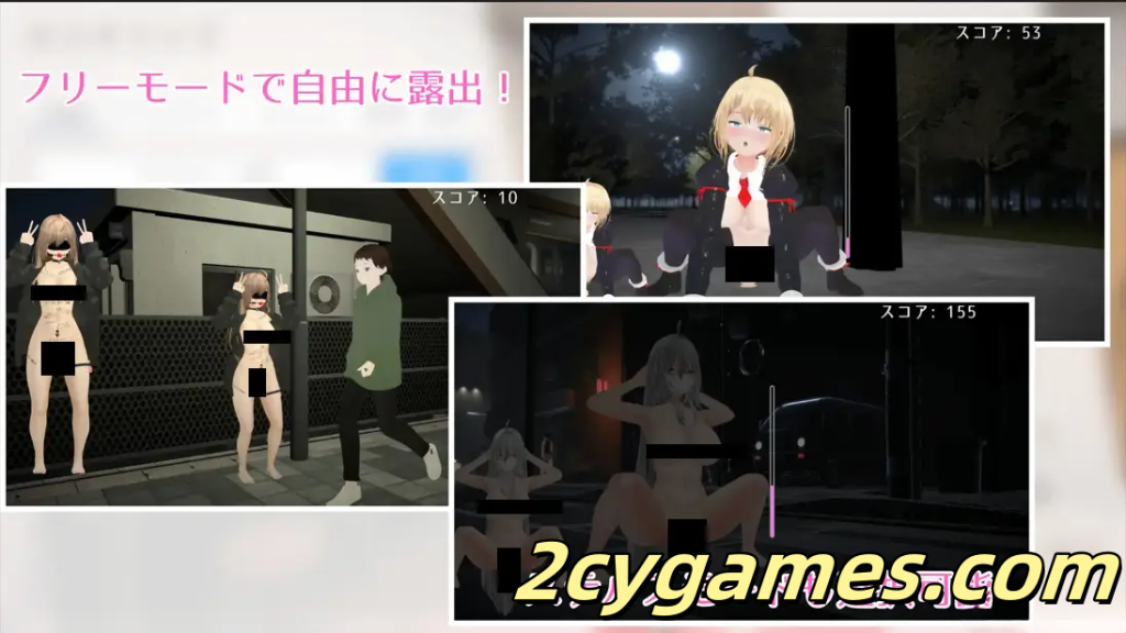 图片[3]-[PC] [3D互动/官中/全动态/露出] 户外露出少女莉娜 野外露出少女レナちゃん Ver1.0.0 官方中文版 [1.84G]-2cygames