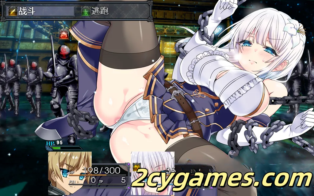 图片[4]-[PC+安卓] [日系RPG/汉化/NTR] 梅菲亚斯 苍红之刃 汉化版[5G]-2cygames