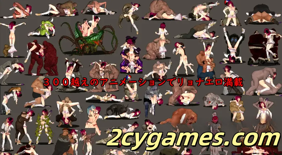 图片[4]-[PC][大型ACT/官中/全动态]纯白女神与亡者之都2 GuiltyHell2 Part42a 官方中文版[10.8G]-2cygames
