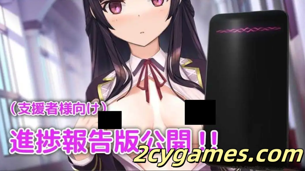 图片[4]-[PC] [日系SLG/官中/动态]催眠APP～清纯大小姐的堕落调教模拟～Ver0.1 官方中文版[2.58Gr]-2cygames