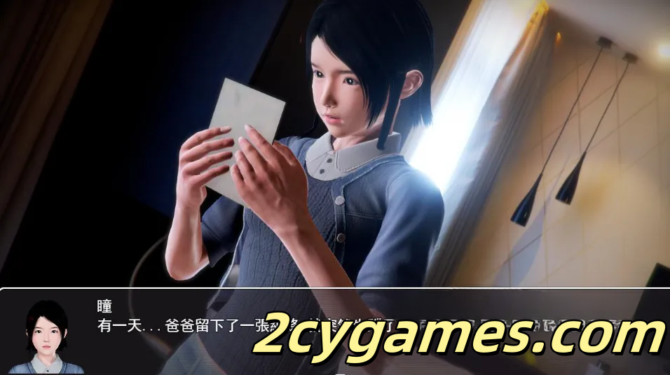 图片[4]-[PC+安卓joi][大型RPG/汉化/NTR]昏暗之声~Noise Ver0.80 官方中文步兵版[3.21G]-2cygames