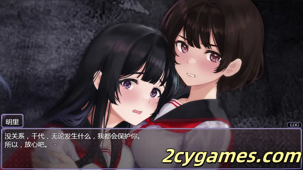 图片[4]-[PC+安卓joi] [日系RPG精品/官中动态] 八千代之结 ヤチヨノキヅナ 官方中文步兵版 [1.61G]-2cygames