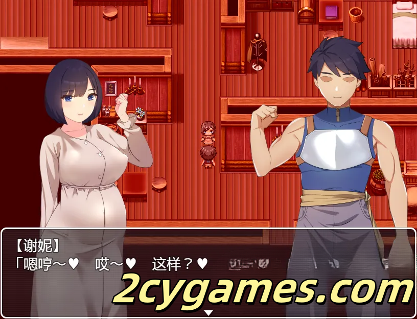 图片[4]-[PC+安卓][日系RPG/汉化] 我真的非常爱我的母亲。尽管他是我的儿子，我们还是发生性关系，成为夫妻，每晚生孩子[母子乱伦 RPG] 汉化版 [980M]-2cygames