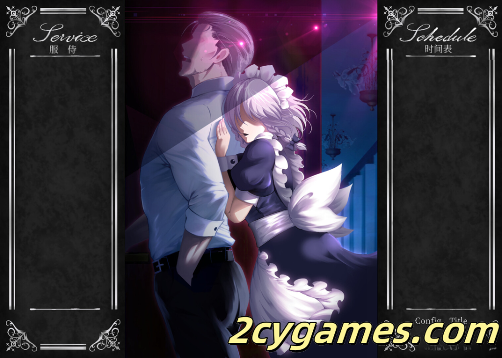 图片[4]-[PC] [日系ADV/官中/动态] 敬业女仆咲夜 官方中文版 [1.64G]-2cygames