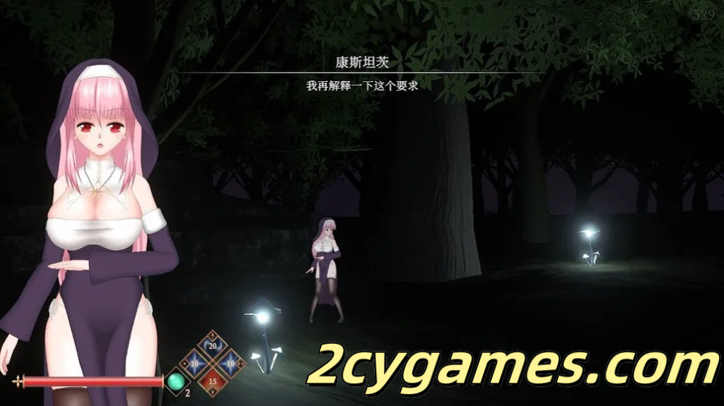 图片[4]-[PC][日系ACT/官中/全动态] 邪神祷告 UnHolY PraYeR Ver25.05.28 官方中文版 [1.07G]-2cygames